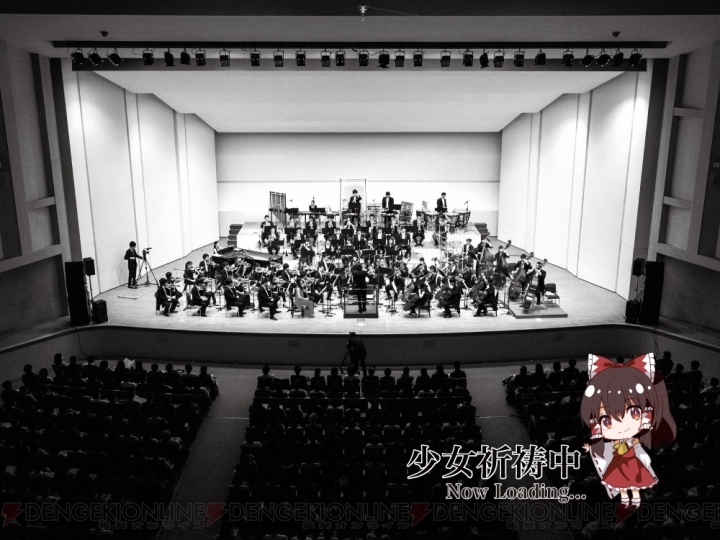 『東方Project』フルオーケストラ公演第7弾が5月2日開催。チケット一般販売がスタート
