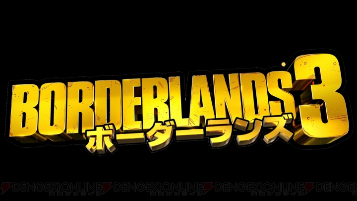 『ボーダーランズ3』の制作が発表。解禁トレーラーでプレイ画面をチェック