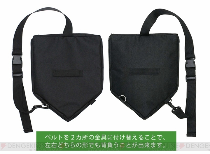 『盾の勇者の成り上がり』尚文の持つ“スモールシールド”をイメージしたバッグが7月上旬発売