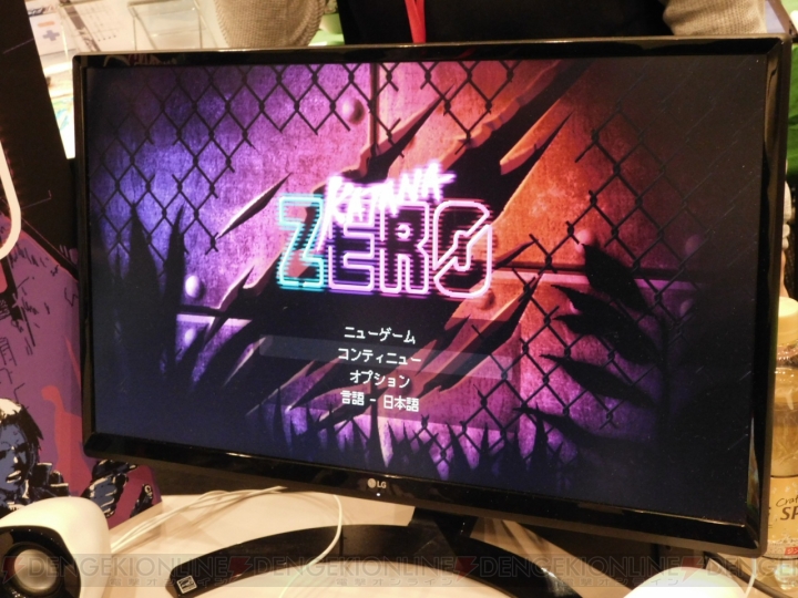アクションゲーム『Katana ZERO』と『SKYARM』の尖りまくったゲーム性が心に刺さる【TOKYO SANDBOX】