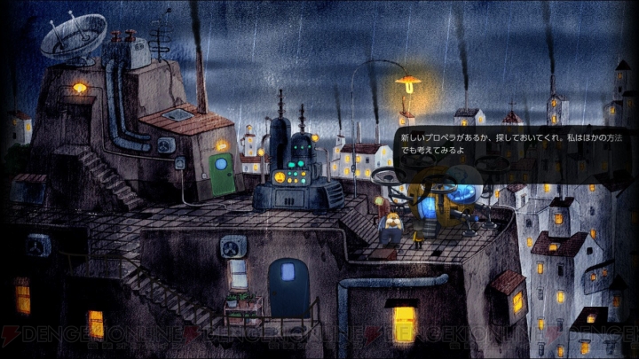 絵本をゲーム化したADV『Rain City』の雰囲気がいい。最新PVを電撃オンラインで先行公開【TOKYO SANDBOX】 