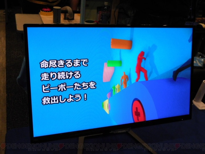 『ロケットパズル』『テンピーポーテンカラー』『テトラバッシュ』でパズルゲーム三昧【TOKYO SANDBOX】