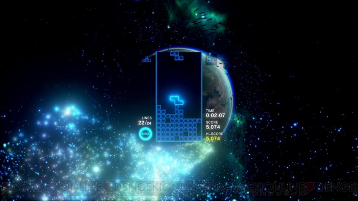 【PlayStation 4日本発売5周年】『閃の軌跡IV』発売直前レビューなどを振り返り掲載！