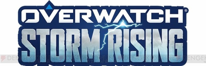 『オーバーウォッチ』新ミッション“ストーム・ライジング”が登場。無料体験版が4月24日までプレイ可能