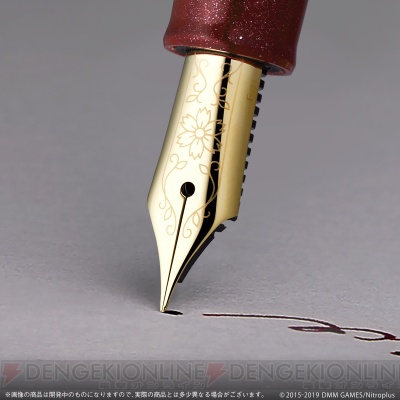『刀剣乱舞-ONLINE-』加州清光イメージの万年筆登場。インクは加州をイメージした深みのある“蘇芳香”