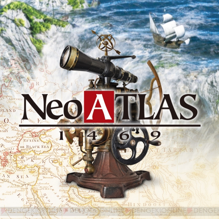 Switch『ネオアトラス1469』DL版が半額で販売中。世界地図を作る新大陸新世界発見SLG