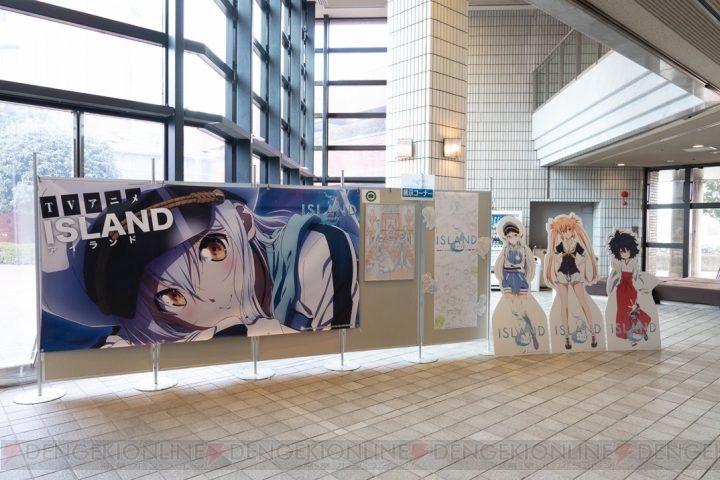 アニメ『ISLAND』田村ゆかりさんや鈴木達央さんらが登壇した“ファンミーティング”昼の部のレポ到着