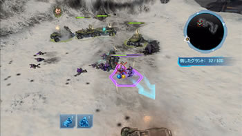 『Halo Wars』画面写真