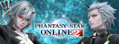 『ファンタシースターオンライン2』プレイヤーズサイト