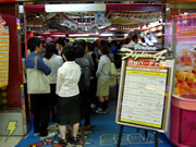 Vfファンは要参加 渋谷バーチャ博 がパワーアップして今年も開催 電撃オンライン Vfファンは要参加 渋谷バーチャ博 がパワーアップして今年も開催 電撃オンライン