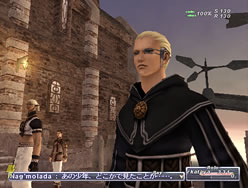 FFXIプロマシアの呪縛』の最新画像が到着！登場モンスターの画像
