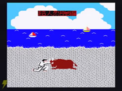 郷愁誘う豪華7点セット！レトロゲーム復刻シリーズ『オレたち