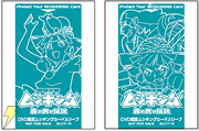 TVアニメ甲虫王者ムシキングがDVDに！初回特典としてカード
