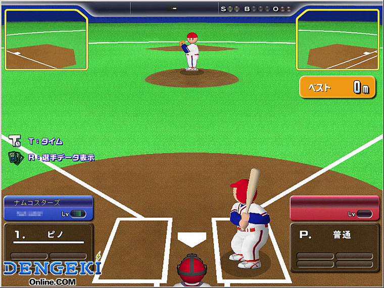 プロ野球 ファミスタ オンライン