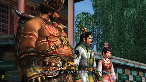 真・三國無双4Empires』発売日が3月23日に！Xbox360版の