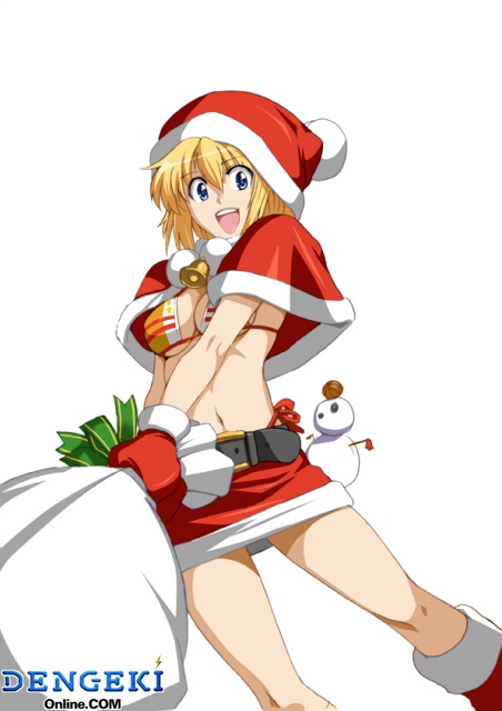 『フリスタ！』