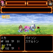 『テイルズ オブ ブレイカー』