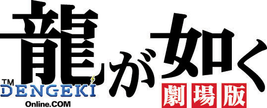 拡大画像