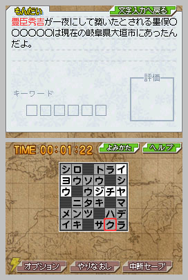 拡大画像