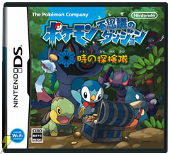 ポケモン不思議のダンジョン時の探検隊・闇の探検隊』パッケージイラストが公開！ - 電撃オンライン