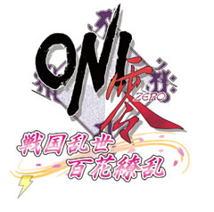 GENEProject」第1弾タイトル『ONI零-戦国乱世百花繚乱-』の情報