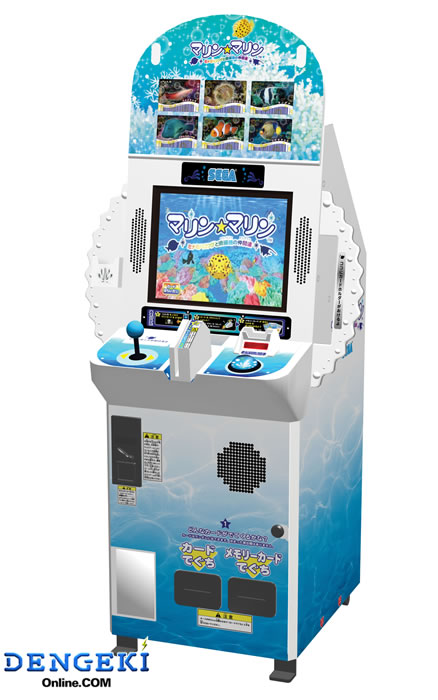 単品販売／受注生産 ☆マリンマリン☆カード【S01R？？？】 | tatihome.com