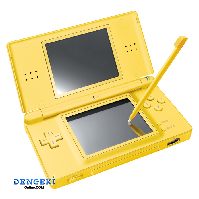 【値下げ】【限定品】Nintendo DSLite ピカチュウ エディション