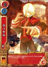 天元突破グレンラガン』TCGフィギュアパック第2弾が8月に登場 - 電撃オンライン