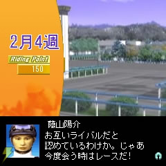 拡大画像
