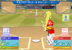 『プロ野球 ファミリースタジアム』