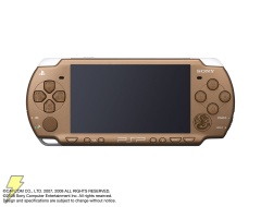 PSP本体を同梱した「MHP2ndGハンターズパックG」詳細公開 - 電撃オンライン