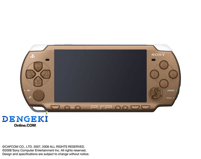 メーカー公式ショップ PSP PSP本体を同梱した「MHP2ndGハンターズ ...