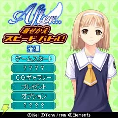 拡大画像