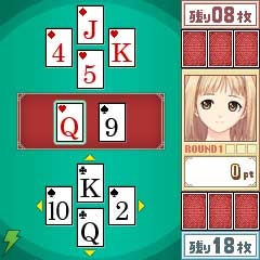 拡大画像