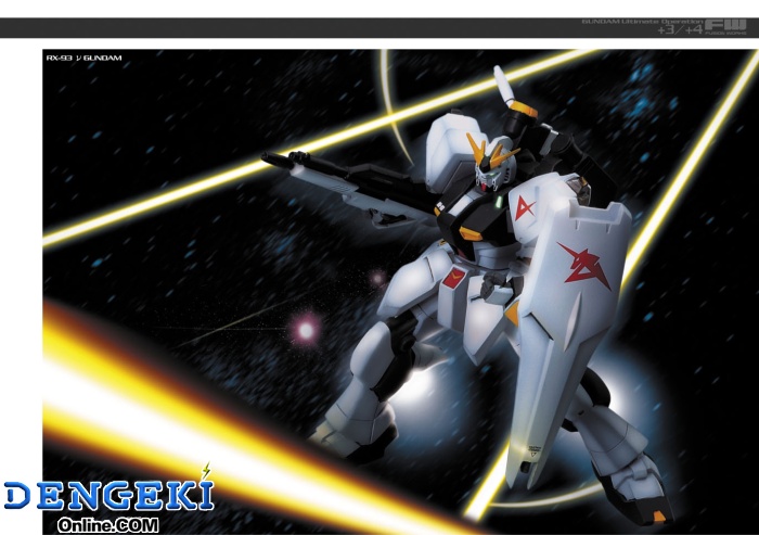 「FW GUNDAM Ultimate File」