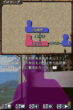 拡大画像