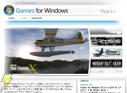 「Games for Windows」