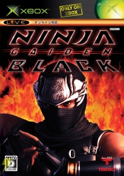 『NINJA GAIDEN Black』