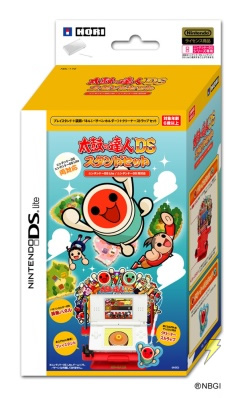 3種のグッズを入れた「太鼓の達人DSスタンドセット」発売だドン - 電撃