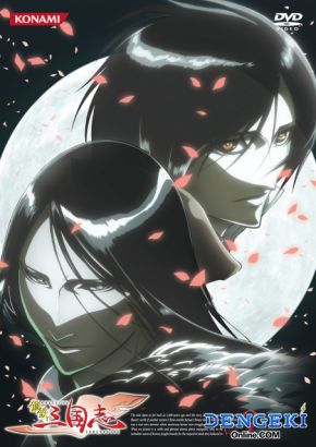 鋼鉄三国志　トレカ　DVD特典カード 鋼鉄三国志 トレカ カード プロモ DVD付録 DVD PromotionCard