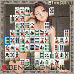 胸も揺れる Y アプリ The セクシー四川省 配信スタート 電撃オンライン