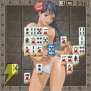 『THE セクシー四川省』