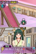 『ロザリオとバンパイア』
