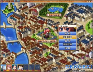 暁のアマネカと蒼い巨神 発売日が3月28日から5月30日へ延期 電撃オンライン