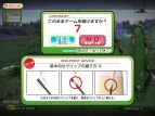 『GO GO GOLF！』