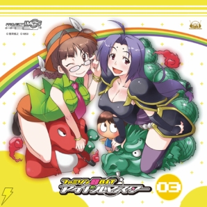 「ファミソン8BIT☆アイドルマスター」