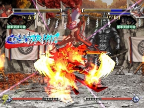 戦国basara X 政宗 や 幸村 などの技が明らかに 電撃オンライン