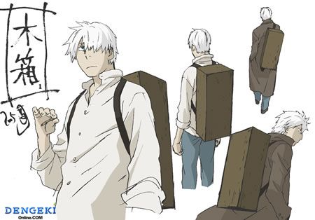 蟲の居所 ギンコが自分の木箱を一から作成 中野氏が記す木箱作成日記その1 電撃オンライン