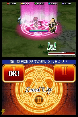 神々の時代に新たな物語が生まれる ヘラクレスの栄光 魂の証明 電撃オンライン 神々の時代に新たな物語が生まれる ヘラクレスの栄光 魂の証明 電撃オンライン