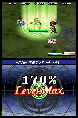 神々の時代に新たな物語が生まれる ヘラクレスの栄光 魂の証明 電撃オンライン 神々の時代に新たな物語が生まれる ヘラクレスの栄光 魂の証明 電撃オンライン